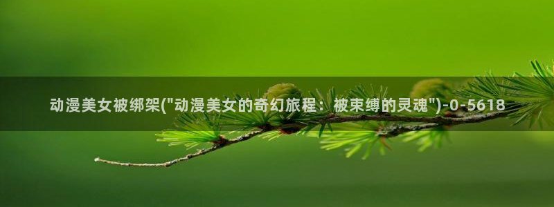 动漫培训基地